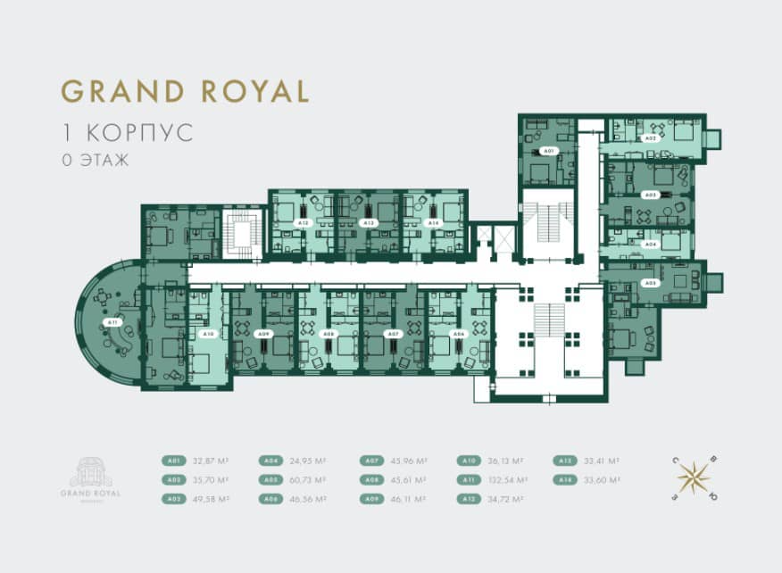АК «Grand Royal Residences»